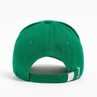 Кепка детская MINAKU: Beachwear, зелёная, размер 52-54 9101096