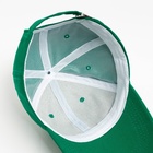 Кепка детская MINAKU: Beachwear, зелёная, размер 52-54 9101096