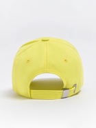 Бейсболка детская MINAKU, размер 52-54 см, жёлтая 9101098