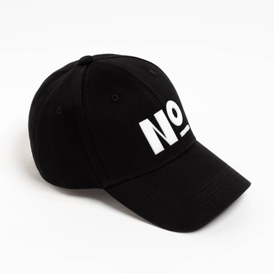 Кепка детская MINAKU No, чёрная, размер 52-54