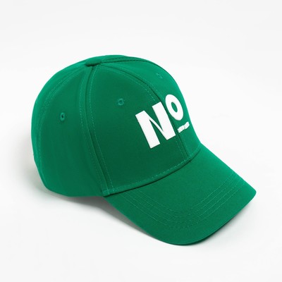 Кепка детская MINAKU No, зелёная размер 52-54