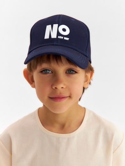 Кепка детская MINAKU No, тёмно-синяя, размер 52-54