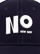 Бейсболка детская MINAKU, р-р 52-54 см, цв. темно-синий 9101103