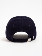 Бейсболка детская MINAKU, р-р 52-54 см, цв. темно-синий 9101103