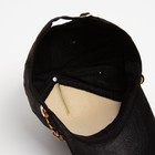 Бейсболка женская MINAKU с цепью цвет чёрный , размер 56-58 - фото 41576174