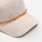 Бейсболка женская MINAKU с цепью цв.бежевый , размер 56-58 - фото 809192815 Бейсболка женская MINAKU с цепью цв.бежевый , размер 56-58 - фото 809192815