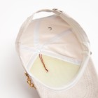 Бейсболка женская MINAKU с цепью цв.бежевый , размер 56-58 - фото 809192819 Бейсболка женская MINAKU с цепью цв.бежевый , размер 56-58 - фото 809192819