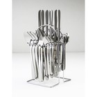 Набор столовых приборов из нержавеющей стали «Элегант», 24 предмета, на подставке, цвет серебряный - Фото 6