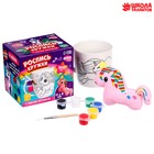 Роспись кружки красками «Яркий единорожка» с мягкой игрушкой 300 мл - Фото 2