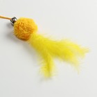 Дразнилка-удочка с мягким шариком и перьями, жёлтая - фото 9415326