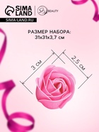 Розы мыльные розовые, набор 81 шт. в коробке - Фото 2