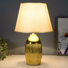 Настольная лампа "Селеста" Е14 40Вт золото 22х22х28 см RISALUX - Фото 2
