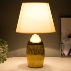 Настольная лампа "Селеста" Е14 40Вт золото 22х22х28 см RISALUX - фото 21793194