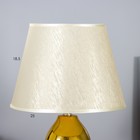 Настольная лампа "Селеста" Е14 40Вт золото 22х22х28 см RISALUX - Фото 6