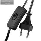 Настольная лампа "Селеста" Е14 40Вт золото 22х22х28 см RISALUX - фото 21793198