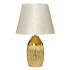 Настольная лампа "Селеста" Е14 40Вт золото 22х22х28 см RISALUX - фото 21793199