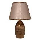 Настольная лампа "Селеста" Е14 40Вт медь 22х22х28 см RISALUX - фото 21793207