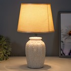 Настольная лампа "Бриджит" Е14 40Вт МИКС h.27 см RISALUX 9129430