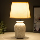 Настольная лампа "Бриджит" Е14 40Вт МИКС h.27 см RISALUX 9129430