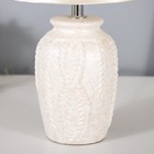 Настольная лампа "Бриджит" Е14 40Вт МИКС h.27 см RISALUX 9129430