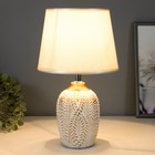 Настольная лампа "Глория" Е14 40Вт бело-золотой 20х20х34 см - фото 805047724