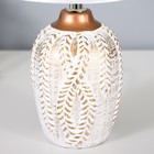 Настольная лампа "Глория" Е14 40Вт бело-золотой 20х20х34 см - фото 805047727