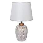 Настольная лампа "Глория" Е14 40Вт бело-золотой 20х20х34 см - фото 805047730