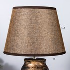 Настольная лампа «Инести» Е14 40 Вт черно-золотой 22×22×36 см RISALUX 9129432 - фото 10009367
