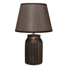 Настольная лампа «Инести» Е14 40 Вт черно-золотой 22×22×36 см RISALUX 9129432 - фото 10009369