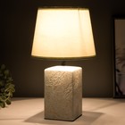 Настольная лампа "Джосин" Е14 40Вт нежно-мятный 20х20х34 см RISALUX - Фото 3