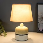 Светильник "Олетта" 1хЕ14 40Вт бело-серый 20х20х32 см RISALUX - фото 43476854