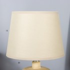 Светильник "Олетта" 1хЕ14 40Вт бело-серый 20х20х32 см RISALUX - фото 43476858