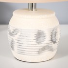 Светильник "Ренд" E14 40Вт бежевый 22,5х22,5х30 см RISALUX 9149542