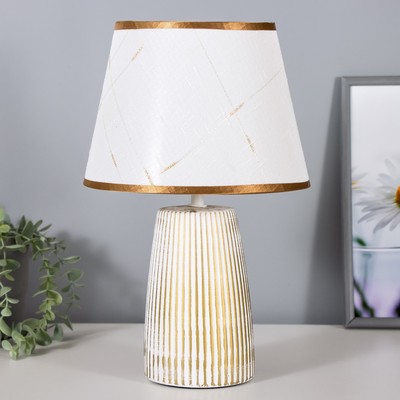 Лампа настольная RISALUX «Джолани», E14, 40 Вт, бело-золотистая, 23×23×36.5 см