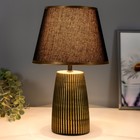 Светильник «Джолани» E14 40 Вт черный с золотой патиной 23×23×36.5 см RISALUX 9149544