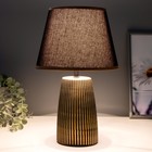 Светильник «Джолани» E14 40 Вт черный с золотой патиной 23×23×36.5 см RISALUX 9149544