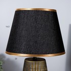 Светильник «Джолани» E14 40 Вт черный с золотой патиной 23×23×36.5 см RISALUX - Фото 6