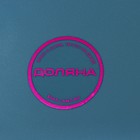 Поднос круглый Доляна «Классика», 34.5×3 см, пластик, МИКС - Фото 3