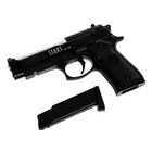 Детское оружие Пистолет Beretta S.T.A.R.S, с металлическими элементами - Фото 4