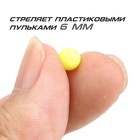 Детское оружие Пистолет C.19, с элементами из металла, с глушителем 7532094 - фото 16393152