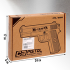 Детское оружие Пистолет Beretta M1935, металлический - Фото 5
