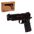 Пистолет Colt 1911 Classic, металлический - фото 10009561