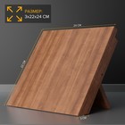 Держатель для ножей магнитный Magistro Tropic, 22×24 см, акация - Фото 2