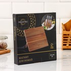 Держатель для ножей магнитный Magistro Tropic, 22×24 см, акация - Фото 8