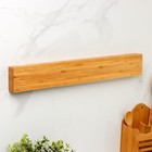 Держатель для ножей магнитный Magistro Bamboo, 43 см, бамбук - Фото 2