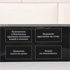 Держатель для ножей магнитный Magistro Bamboo, 43 см, бамбук - Фото 8