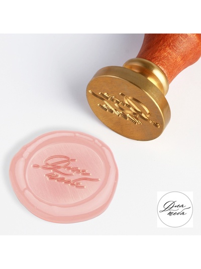 Сургучная печать «Для тебя», 12.5×4×4 см