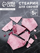 Пудровая роза