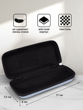 Футляр для очков на молнии, длина 17 см, голубой