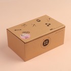 Швейный набор, 43 предмета, в двухъярусном боксе, 15,5 × 6 см, цвет МИКС - фото 9838889
